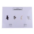 thumbnail image 4 of Espécimen de Plantas Marinas Modelo de Hojas de Naturaleza Herramienta Didácdica de Biología Juguete CUTICAT Espécimen para biología, 4 of 8