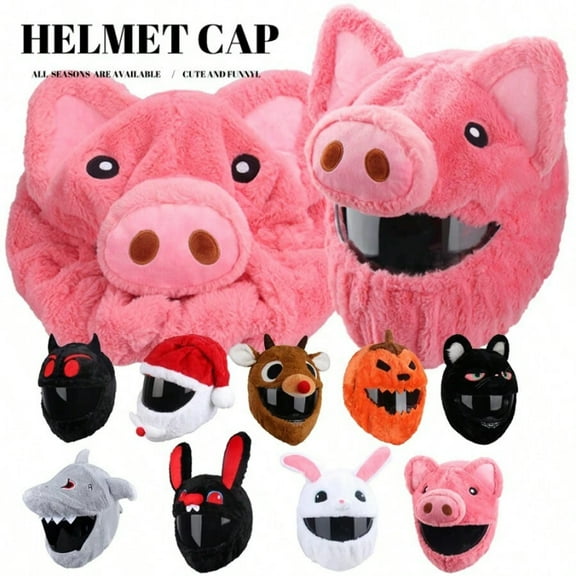 Motorcycle Helmet Cover Motorbike Cover Motorcycle Helm Accessories Suitable For Full-Face Cross-Section Helmets