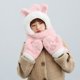 thumbnail image 1 of Lindo gorro de oso de estudiante, bufanda, guantes de una pieza, gorro cálido de tres piezas para mujer, invierno, 1 of 6