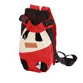 thumbnail image 3 of Mochila para mascotas ANGGREK Bolsa de viaje con doble hombro, 3 of 8
