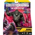 thumbnail image 1 of MV 7" FIGURE, 1 of 2