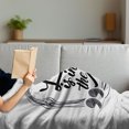 thumbnail image 3 of Saying Soft Flannel Fleece Throw Blanket, Modernistic Style Love is in the Air Phrase in Scribble Circle Image, Cozy Plush for Indoor and Outdoor Use, 50" x 70", Charcoal Grey Pale Grey, by Ambesonne, 3 of 5