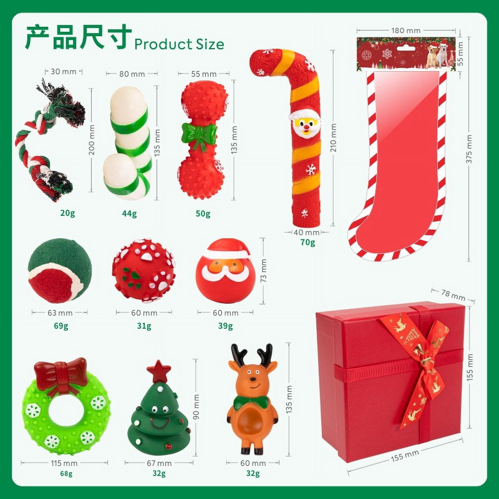 Christmas Stocking Dog Toys, Xmas Squeaky Dog Toys, Dogs Chew Toys Set, Pet Supplies for Interactive Small Medium Large Dogs Christmas Decorations