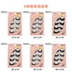 thumbnail image 5 of SHIDISHANGPIN 4 pares Pestajas falsas 3D Pistajas falsas para maquillaje ocular pestañas largas Bestauty Pestañas postizas, 5 of 7
