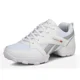 thumbnail image 4 of par de zapatos, zapatillas de baile para hombre, zapatos de baile de Jazz, zapatos de malla modernos para niño, calzado deportivo antideslizante de alta calidad para exteriores para hombre, 4 of 5
