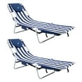 thumbnail image 1 of Ostrich Chaise Longue Sac à Dos avec Sac de Rangement, Rayures Bleu Marine (Lot de 2), 1 of 12