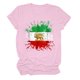 thumbnail image 5 of Tops de Cuello Alto para las Mujeres Amante Impreso Cuello Redondo Manga Corta Camiseta Casual, Blusa Diaria de Estiramiento Suave, 5 of 5