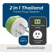 OREI Thailand Travel Plug Adapter - 2 USA Inputs - 3 Pack - Type O