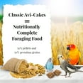thumbnail image 3 of Lafeber Avi-Cakes Classic Gourment Bird Food 8 oz  Nutritious Foraging Fun, 3 of 7