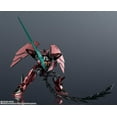 thumbnail image 6 of Tamashii Nations - Mobile Suit Gundam Wing - OZ-13MS Epyon Gundam Universe Action Figure, 6 of 12