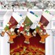 thumbnail image 1 of Bolsas navideñas YONGSHENG juego de 3 colgantes Ings, 1 of 4
