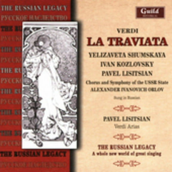 Yelisaveta Shumskaya - La Traviata - Music & Performance - CD
