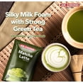 thumbnail image 3 of AIK CHEONG Instant 3in1 Matcha Latte Cafe Art (12 Sachets x 25g), 3 of 5