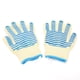 thumbnail image 5 of 2 guantes resistentes al calor, tamaño libre, 500 ℃, antideslizantes, ignífugos, para horno microondas, protección de manos., 5 of 14