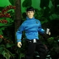 thumbnail image 2 of Mr Spock – 55 Year Anniversary 8” Action Figure, 2 of 3