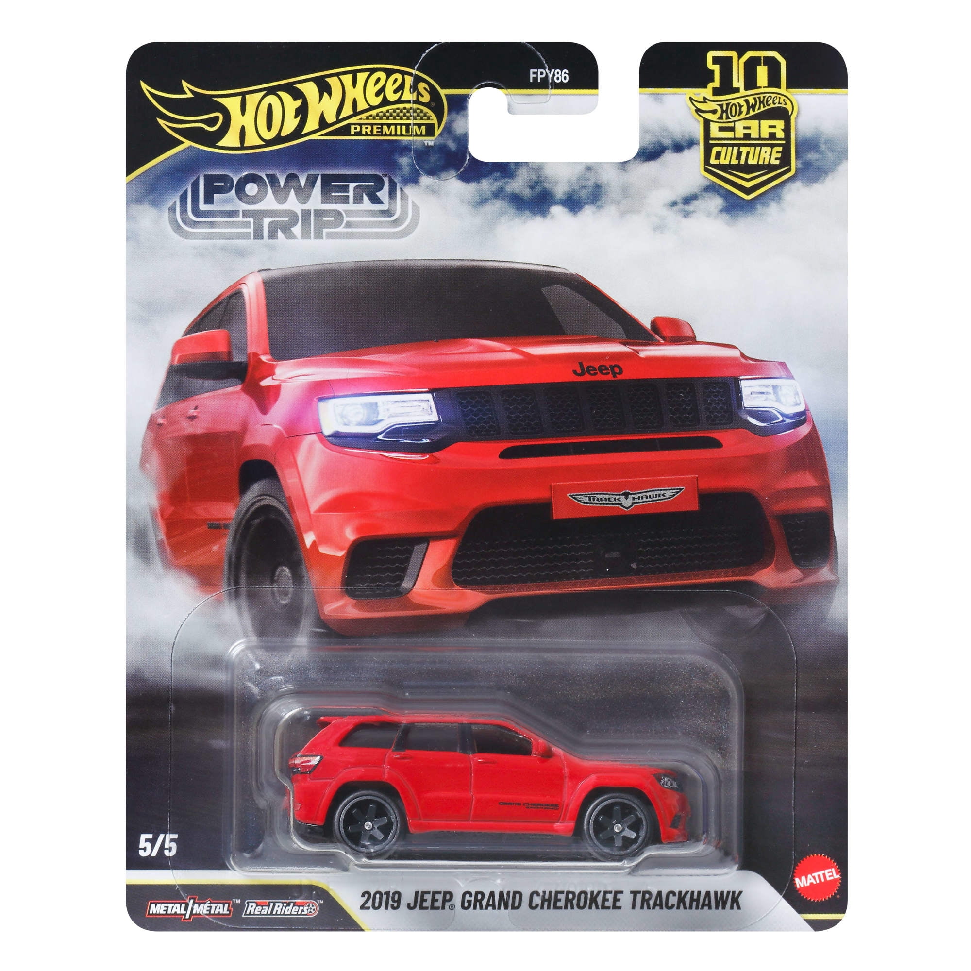 Hot Wheels 9-Car Gift Set, 1:64 Scale Toy Cars or Trucks, Styles