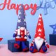 thumbnail image 1 of Gnomo de Estrellas y Rayas, Decoración Festiva Del Día de La Independencia, Hecho a Mano En Algodón, Adorno Versátil para El Hogar, Regalo para Fiestas, 1 Pieza, 1 of 3
