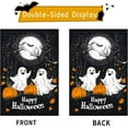 thumbnail image 4 of Happy Halloween Garden Flag 12X18 IN Double Sided Vintage Ghosts Pumpkins Garden Flags for Halloween Harvest Farmhouse Fall Yard Outside Decoration, 4 of 6