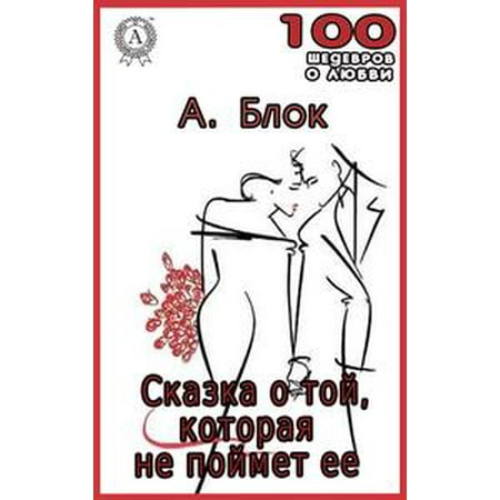 book проблемы развития двигательных способностей у