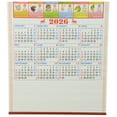 thumbnail image 4 of 2026 Chinese Wall Scroll Calendar w/ Picture of 12 Zodiac for the Year of the Horse, 4 of 4