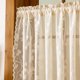 thumbnail image 2 of Xiao Hua Cortinas opacas pequeñas para ventanas pequeñas - Beige 140*45cm - Cortinas con bolsillo para barra de 1 pieza, cortinas cortas para ventanas de cocina, dormitorio, baño., 2 of 5
