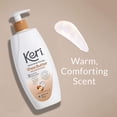 thumbnail image 4 of Manteca de karité original Lotion Keri Whole Body Therapy, 450 ml, 4 of 5