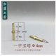 thumbnail image 3 of Conector de tubería de empalme M - 25 mm, mangueras, barras de mangueras, conectores de horquilla de gas, conectores, adaptadores de tarjetas, conectores de manguito, 3 of 5