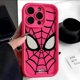 thumbnail image 3 of Marvel Spider Man-funda de silicona suave para teléfono móvil, carcasa moderna de TPU Lisa Multipaso para iPhone 16, 15, 14, 13, 12, 11 Pro Max, XR, XS, 7, 8 Plus, 3 of 5