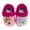 Pink Fuchsia, variant on Nickelodeon Paw Patrol Toddler Girls' Dual Sizes Slippers