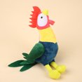 thumbnail image 5 of 2025 Disney Moana 2 juguete de peluche de dibujos animados Anime muñecos de peluche princesa HeiHei Maui gallo mascota cerdo Pua juguetes de peluche regalos de cumpleaños, 5 of 5