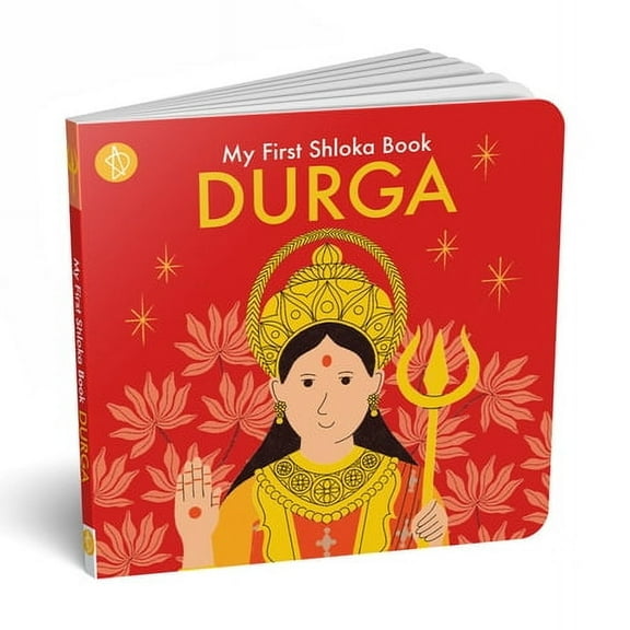 Prayer My First Shloka Book Durga, (Board Book)