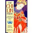thumbnail image 2 of The ChÊ»i-lin purse, 2 of 2
