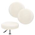 thumbnail image 1 of Uxcell 2-Pack Fundas Redondas para Taburetes de Bar, para Cojín de Taburete de Terciopelo Lavable de 12-14 Pulgadas con Bandas Elásticas [Beige], 1 of 7