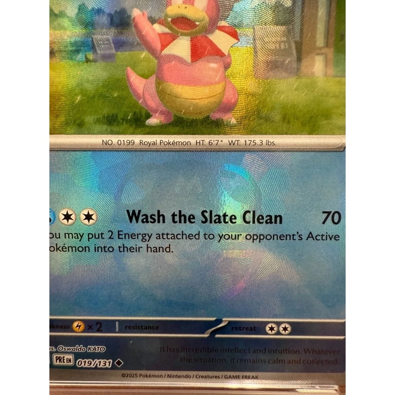pokemon tcg masterball cards Pokémon TCG - Ting-Lu - 089/187 - JP - Master Ball