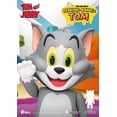 thumbnail image 6 of Beast Kingdom - Tom and Jerry - SYAKING-BANG!! - Tom Action Bank VPB-SB01, Beast Kingdom, Gifts, 6 of 6