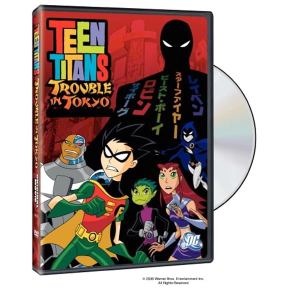 Teen Titans: Trouble in Tokyo (DVD)