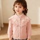 thumbnail image 4 of Suéter de punto cálido, moderno y versátil, de manga larga, para niños de talla mediana y grande. Chaqueta tipo cárdigan para niños., 4 of 7