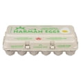 thumbnail image 1 of Harman Extra Gros Blancs 18 Œufs, 1 of 7