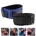 thumbnail image 3 of Men Waist Support Belt Adjustable for Deep Squat Weight Lifting Sports Training New, 3 of 5