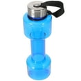 thumbnail image 1 of GOOHOCHY Botella de agua deportiva portátil con forma de mancuerna (1 unidad), 1 of 8