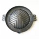 thumbnail image 2 of BBQ Plate Genghis Khan Barbecue Grill Plate Mongolian Heavy Duty Cast Iron Stovetop BBQ Grill Pan Griddle, 11.4 inches, 2 of 5