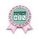 thumbnail image 1 of Feliz Mahjong. Insignia broche Medalla rosa premiada, 1 of 3