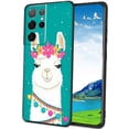 thumbnail image 1 of Compatible with Samsung Galaxy S23 Ultra Phone Case, lama-alpaca48 Case Silicone Protective for Teen Girl Boy Case for Samsung Galaxy S23 Ultra, 1 of 1