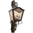 thumbnail image 4 of Meyda 116033 12 in. Christian Wall Sconce, 4 of 6
