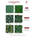 thumbnail image 2 of Muro verde Panel Decorativo DELUXE SELVA TROPICAL 8pz 50x50 2m2, 2 of 6