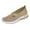 Beige, variant on CQONEPT Women's Woven Breathable Soft Sole Shoes - 2025 Non-Slip Walking Slip on Foam Shoes, Lightweight Comfort Platform Mesh Slip in Sneakers Arch Support Size 8.5 Pink