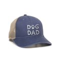 thumbnail image 1 of Womens Dog Dad Ponytail Mesh Back Cap, 1 of 1