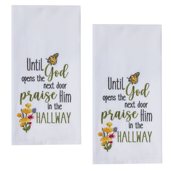 Split P Praise Him Butterfly Decorative Dishtowel Set of 2
