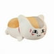 thumbnail image 1 of Peluche Natsumes Friends Madara 23 cm, 1 of 1