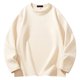 thumbnail image 1 of pstuiky camisas de hombre de manga larga, Camisas de manga larga con cuello redondo, cálidas e informales, de color liso, para hombre Tops casuales para hombres l, 1 of 4